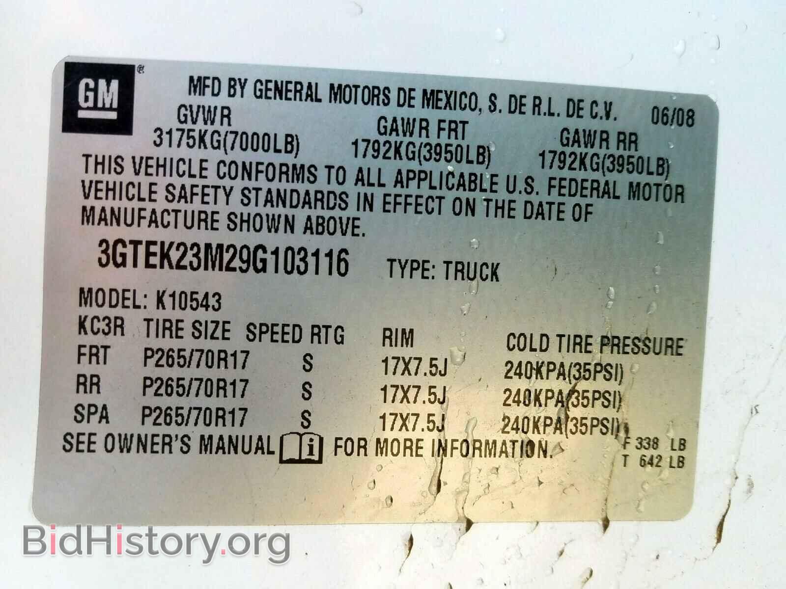 2009 GMC SIERRA - VIN: 3GTEK23M29G103116 - Фото 10