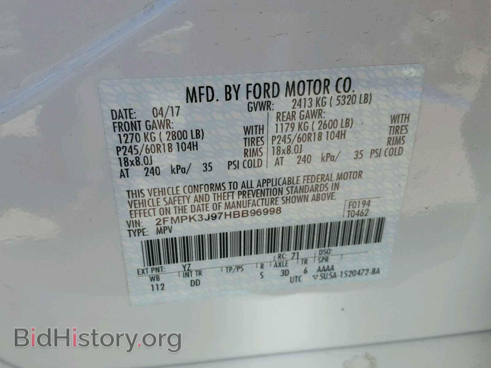2017 FORD EDGE - VIN: 2FMPK3J97HBB96998 - Фото 10