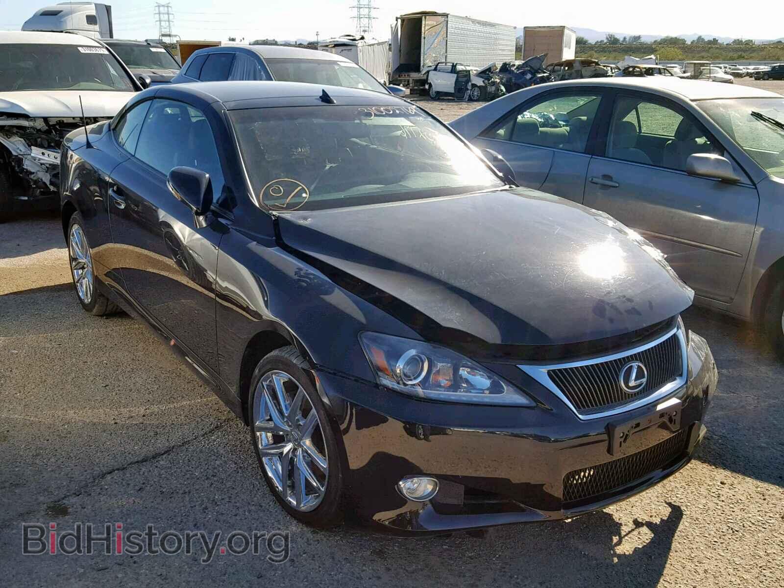 Фотография JTHFF2C23E2531088 - LEXUS IS 250 2014