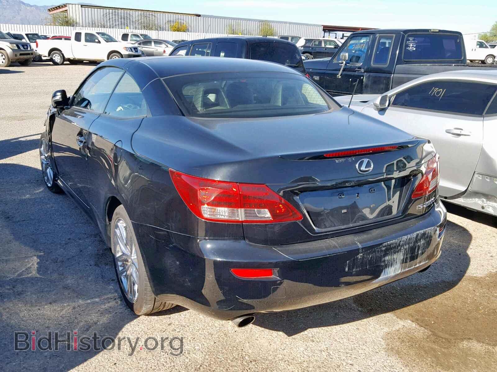 2014 LEXUS IS 250 - VIN: JTHFF2C23E2531088 - Фото 3