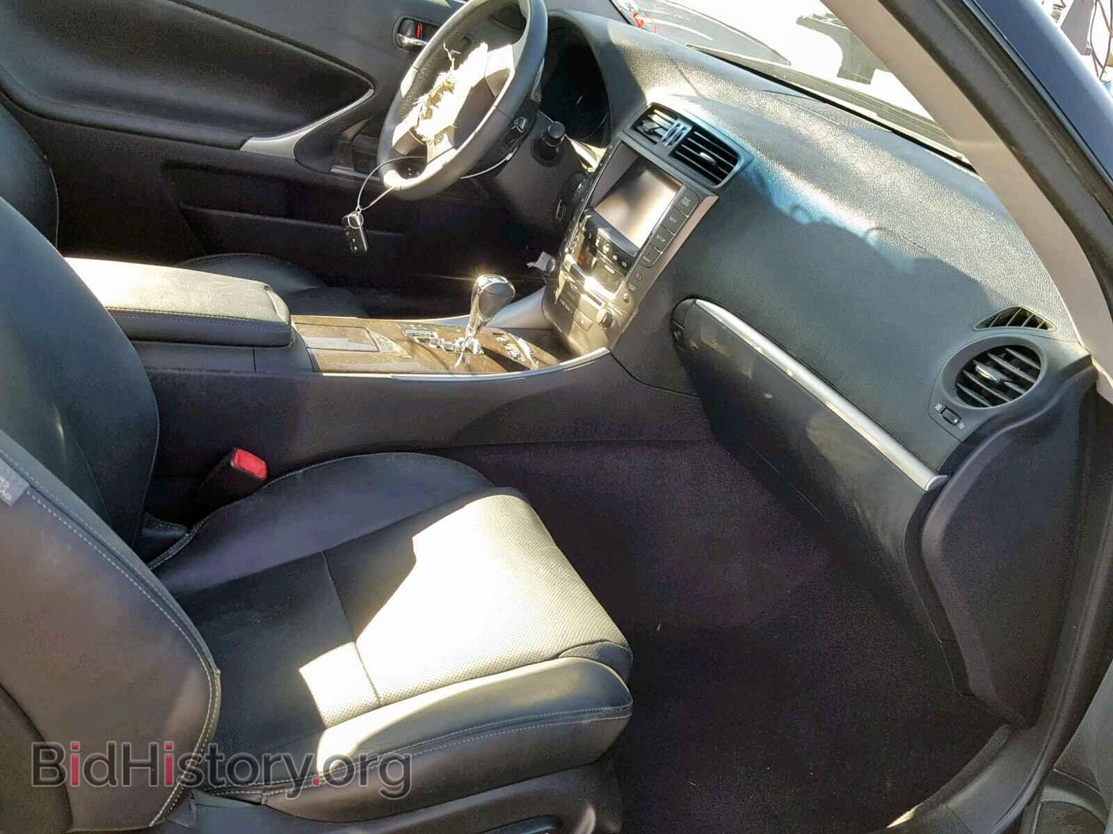 2014 LEXUS IS 250 - VIN: JTHFF2C23E2531088 - Фото 5