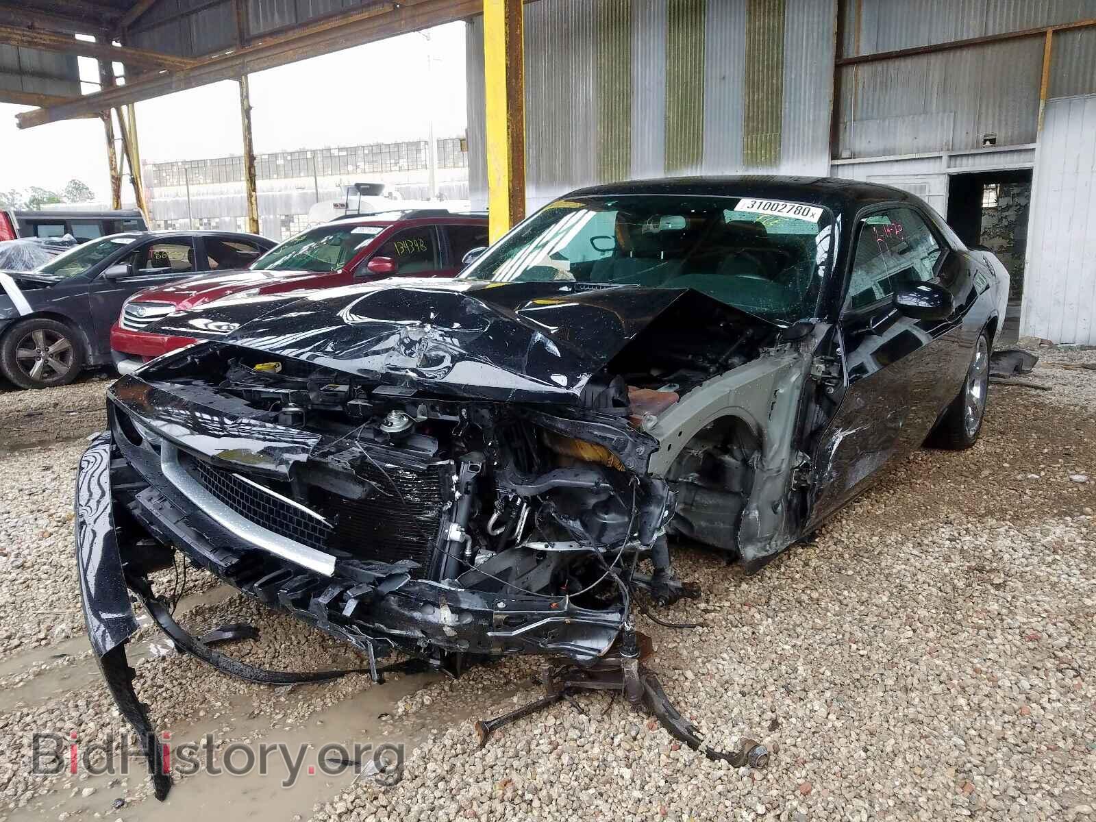 2014 DODGE CHALLENGER - VIN: 2C3CDYBTXEH176519 - Photo 2