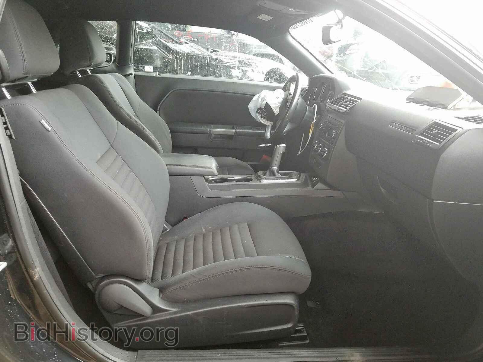 2014 DODGE CHALLENGER - VIN: 2C3CDYBTXEH176519 - Photo 5