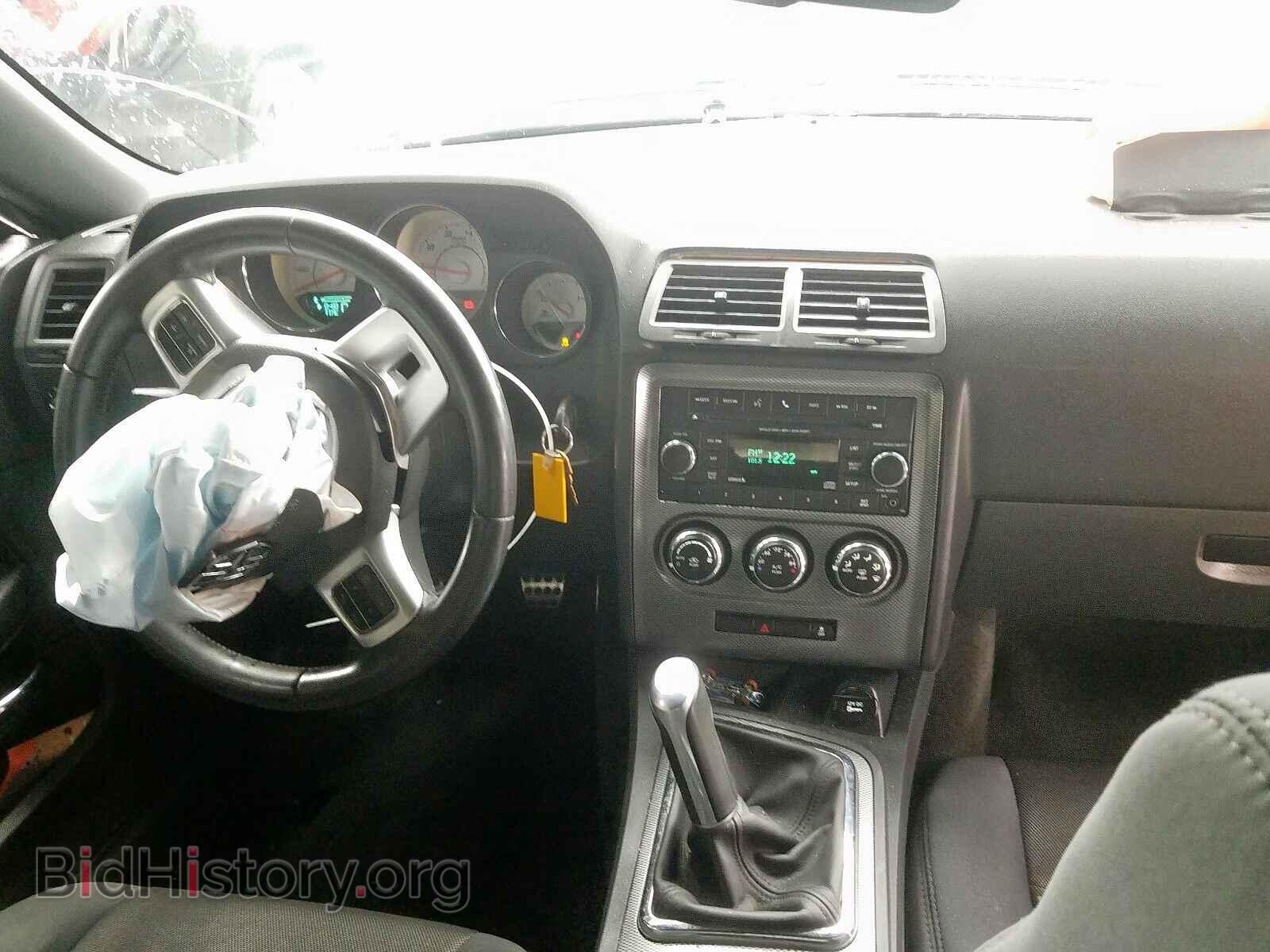 2014 DODGE CHALLENGER - VIN: 2C3CDYBTXEH176519 - Photo 9