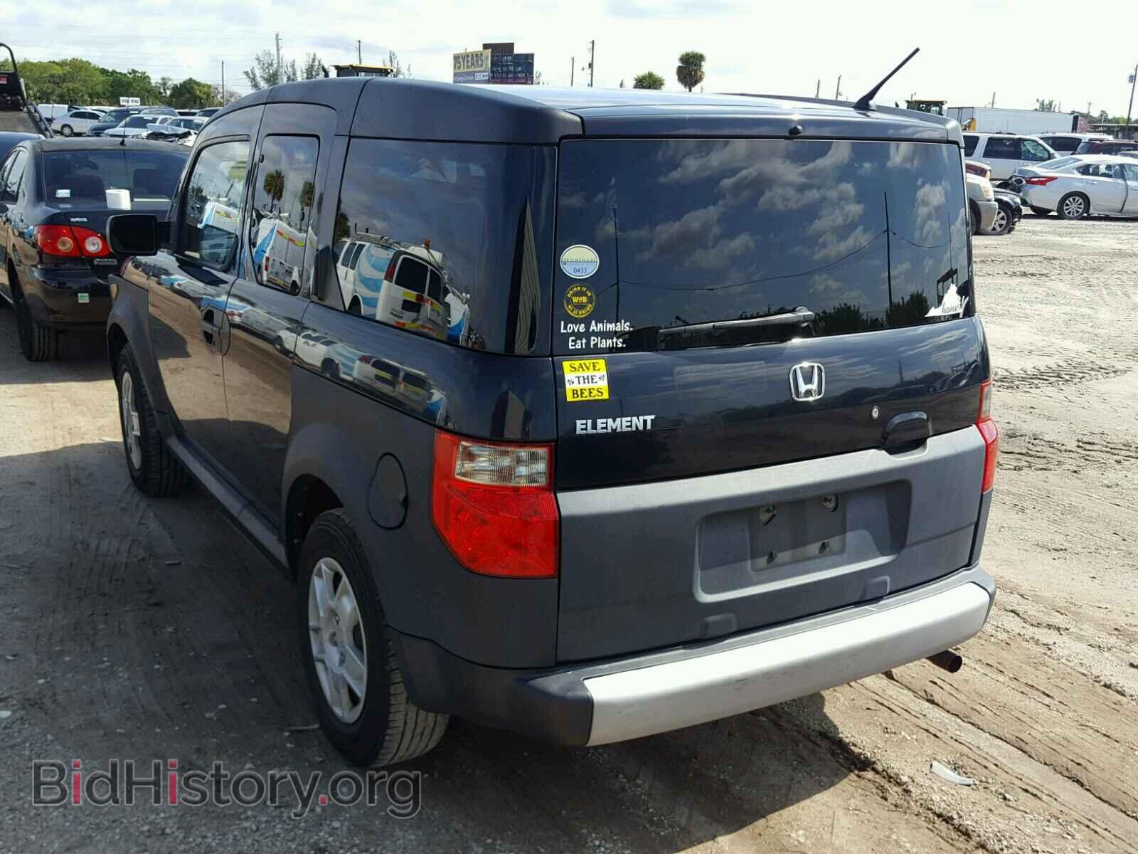 2007 HONDA ELEMENT - VIN: 5J6YH17377L014174 - Фото 3