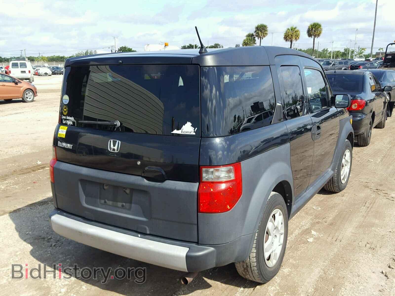 2007 HONDA ELEMENT - VIN: 5J6YH17377L014174 - Фото 4