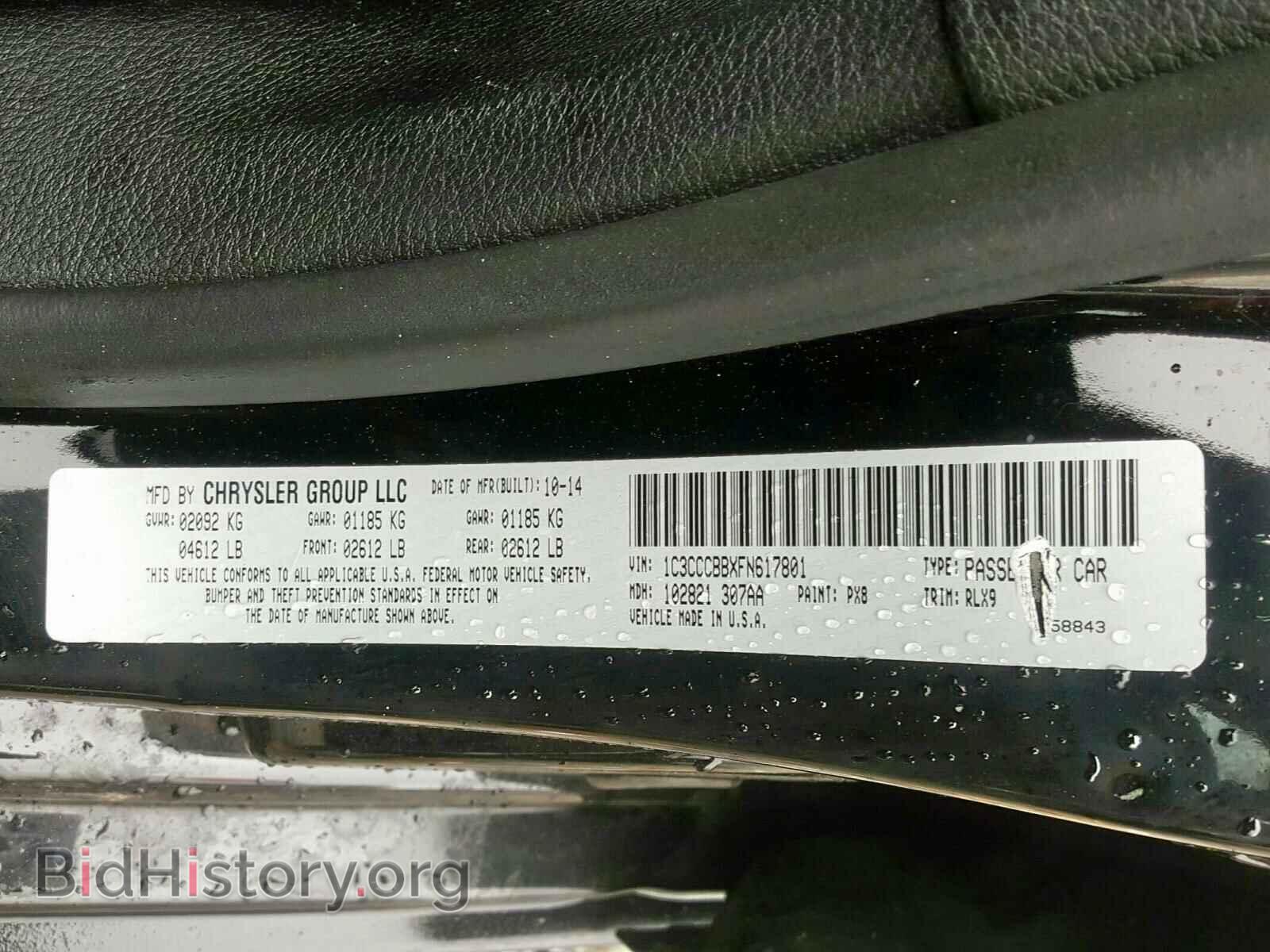2015 CHRYSLER 200 - VIN: 1C3CCCBBXFN617801 - Photo 10