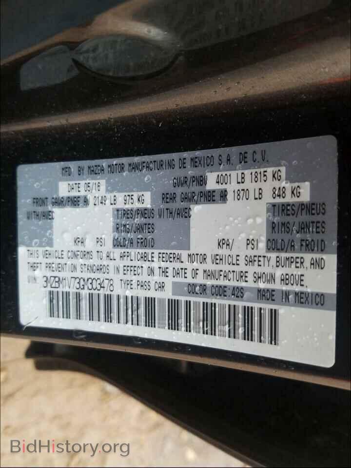 2016 MAZDA 3 - VIN: 3MZBM1V73GM303478 - Фото 10