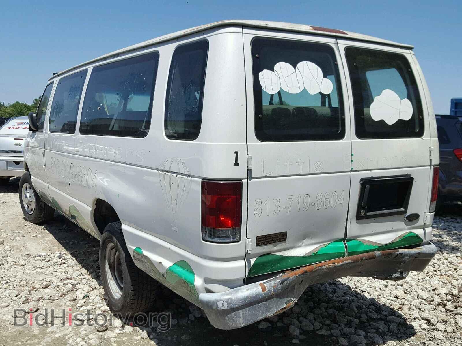 2002 FORD ECONOLINE - VIN: 1FBSS31L52HB16896 - Фото 3
