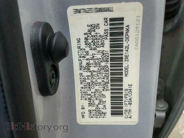 2013 TOYOTA COROLLA BA - VIN: 5YFBU4EE8DP109231 - Фото 10