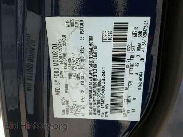 2006 FORD EXPLORER - VIN: 1FMEU64836UB52431 - Photo 10