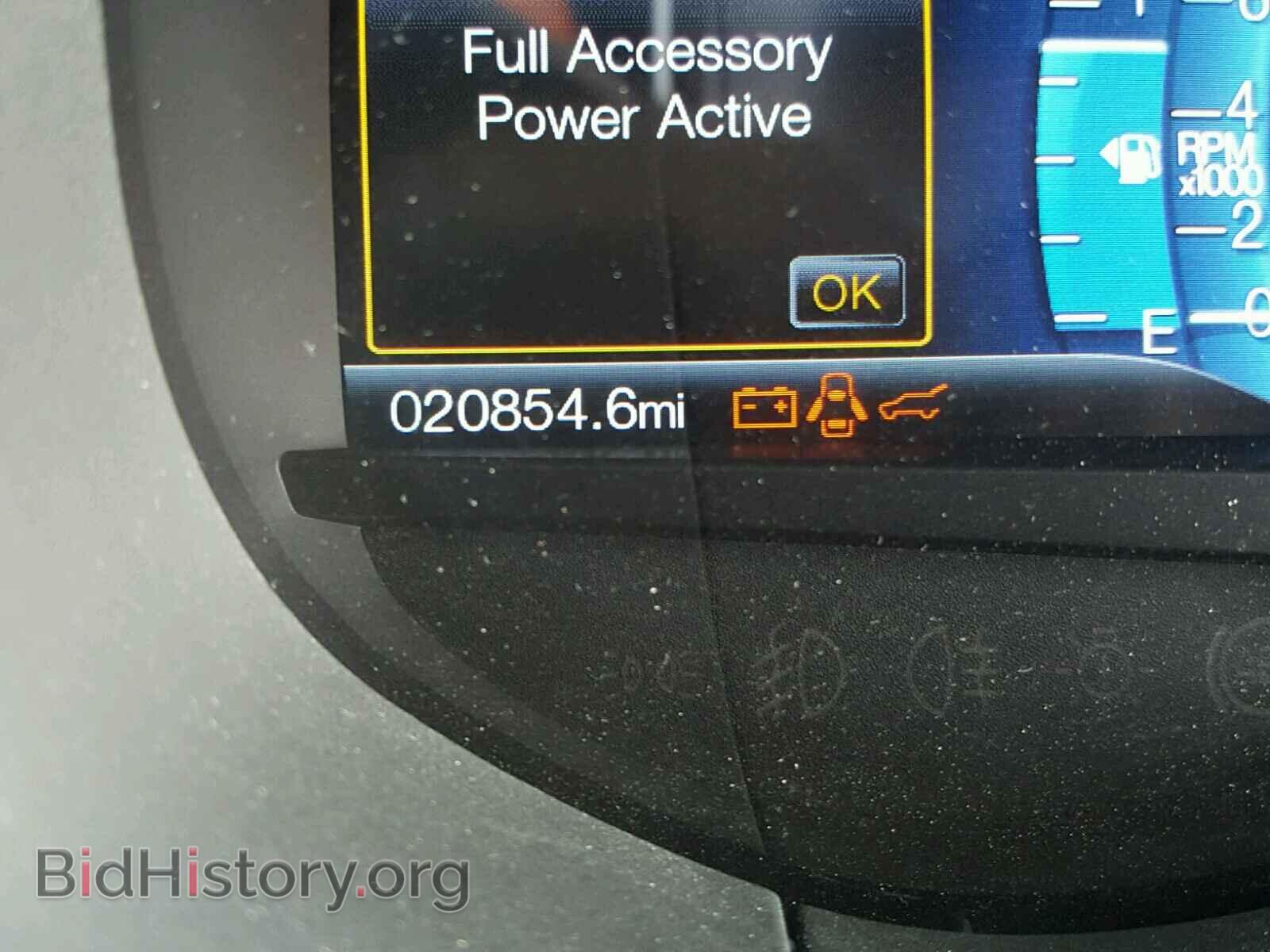 2017 FORD EDGE - VIN: 2FMPK4J86HBB11050 - Photo 8