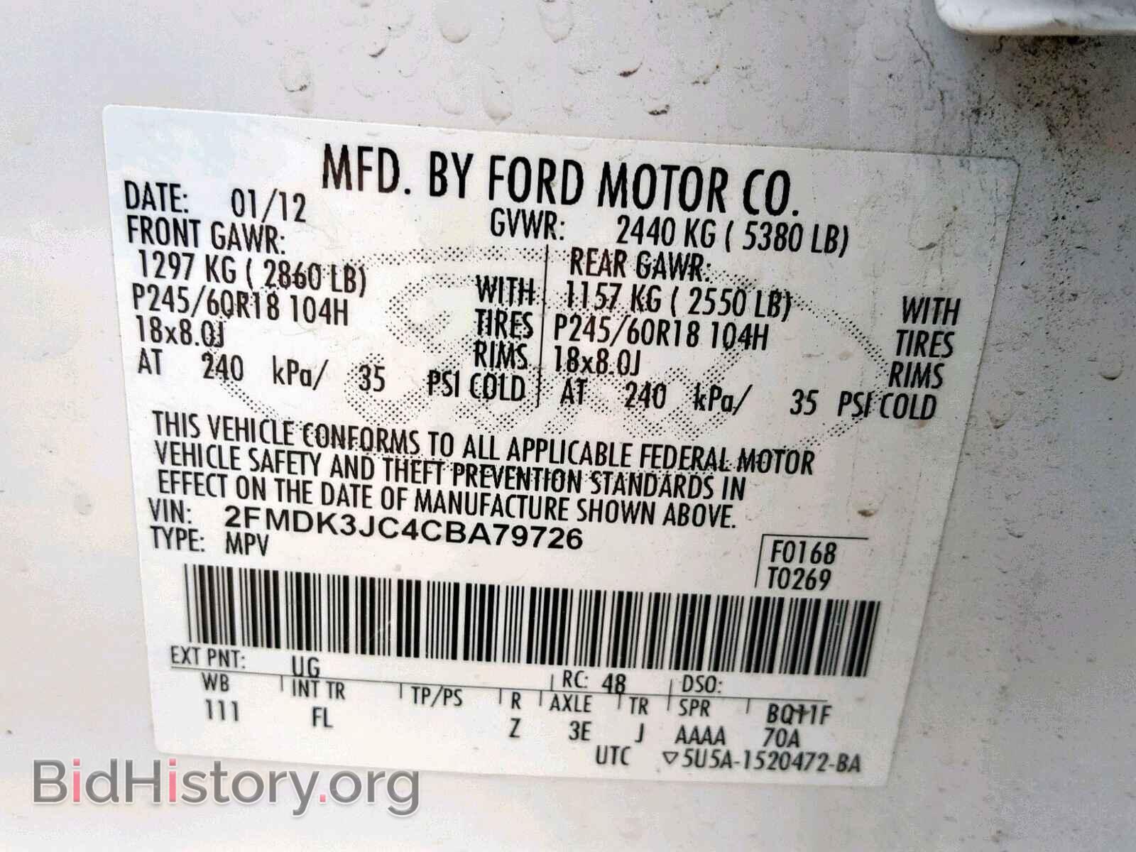 2012 FORD EDGE SEL - VIN: 2FMDK3JC4CBA79726 - Photo 10