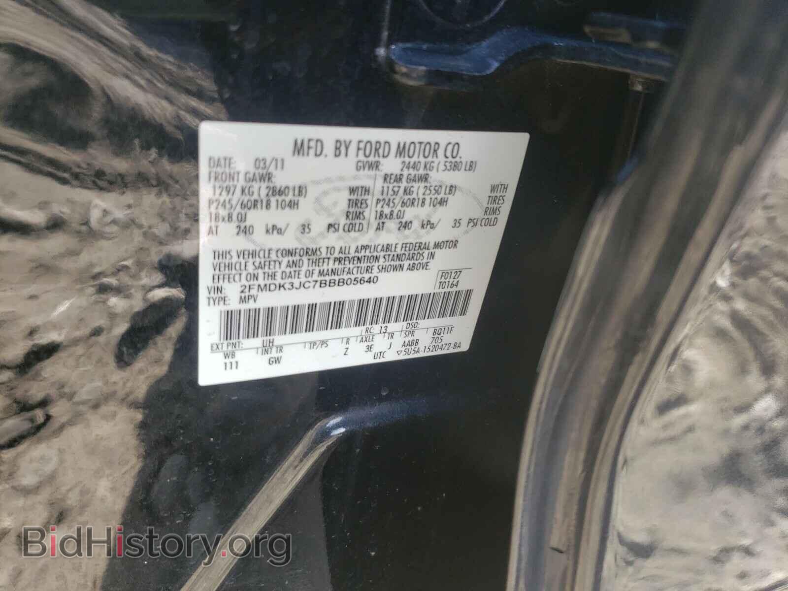 2011 FORD EDGE - VIN: 2FMDK3JC7BBB05640 - Фото 10