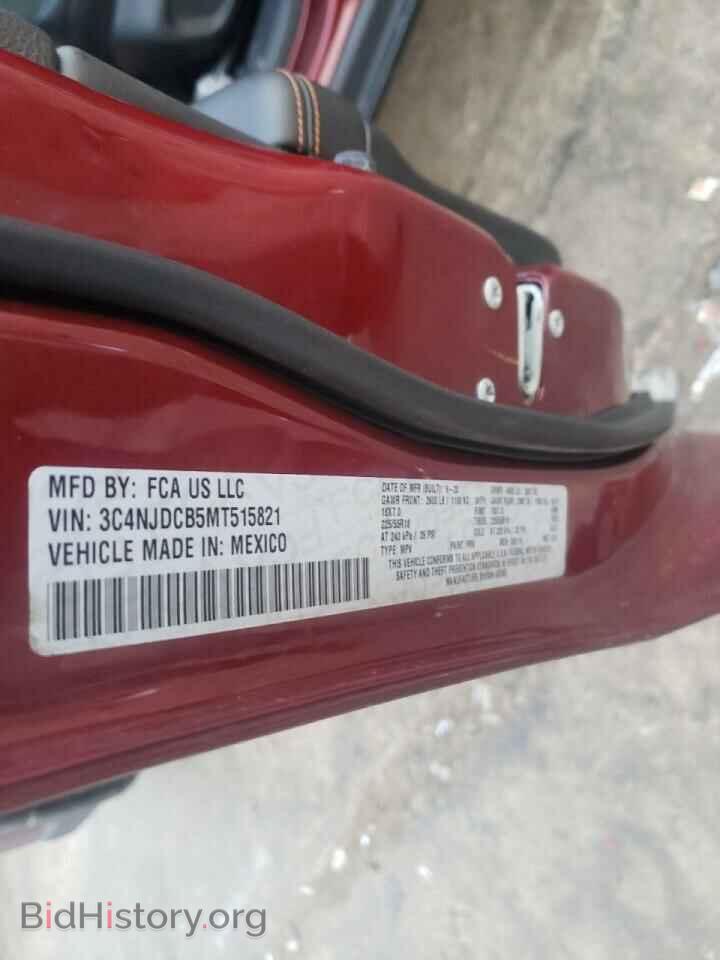 2021 JEEP COMPASS - VIN: 3C4NJDCB5MT515821 - Photo 10
