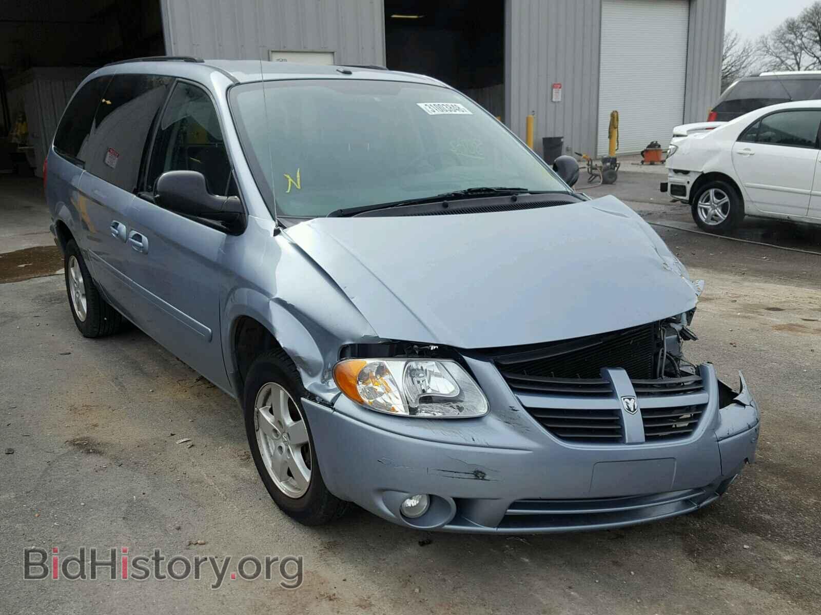 Photo 2D4GP44L16R898535 - DODGE CARAVAN 2006