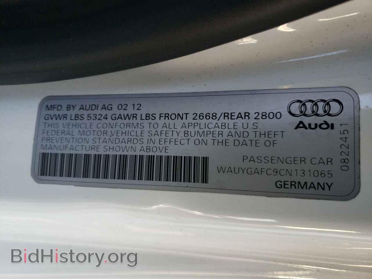 2012 AUDI A7 - VIN: WAUYGAFC9CN131065 - Фото 10