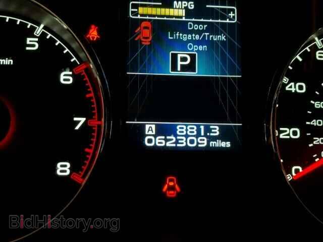 2014 SUBARU OUTBACK - VIN: 4S4BRBLC7E3317954 - Photo 8