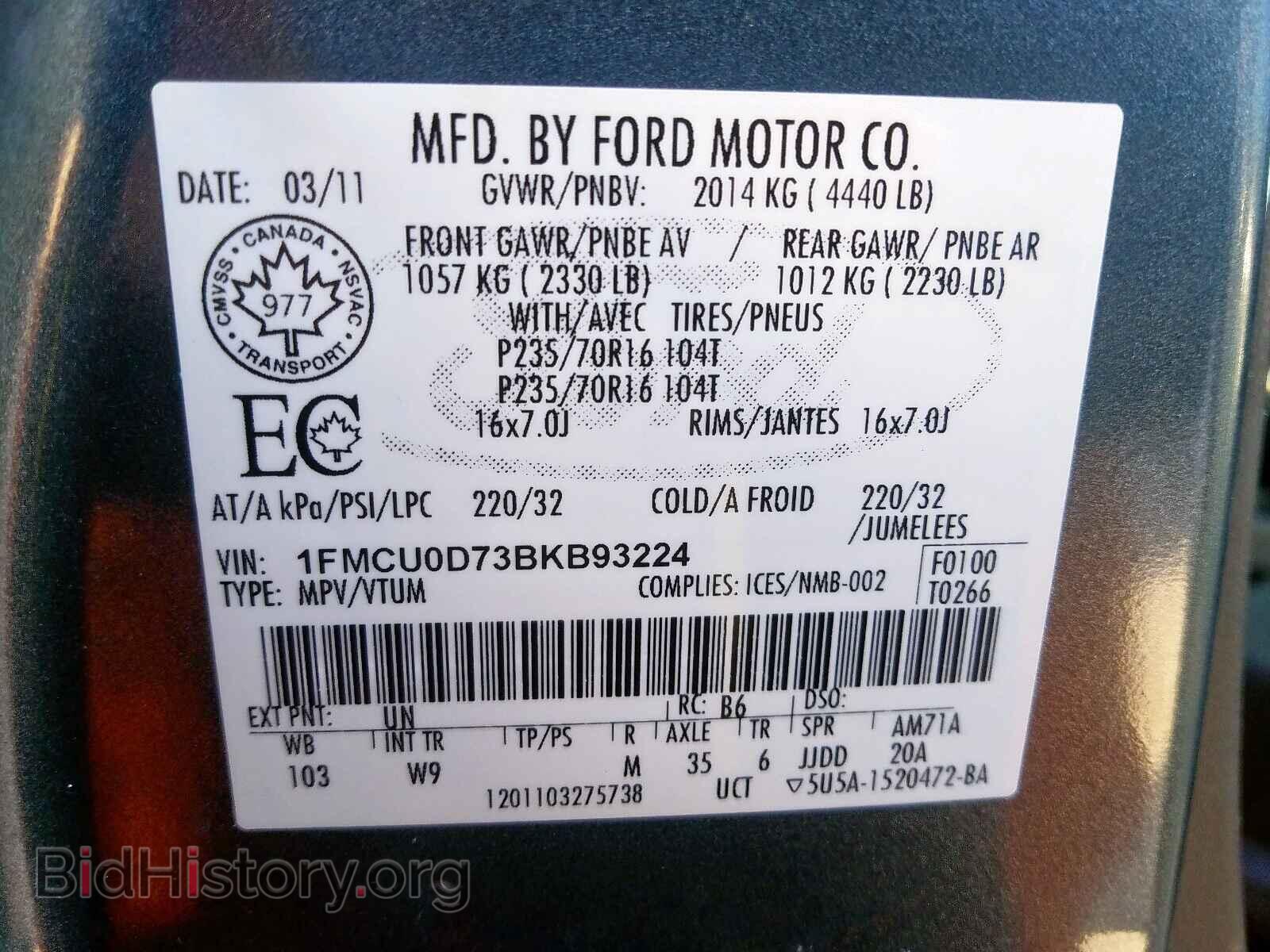 2011 FORD ESCAPE - VIN: 1FMCU0D73BKB93224 - Photo 10