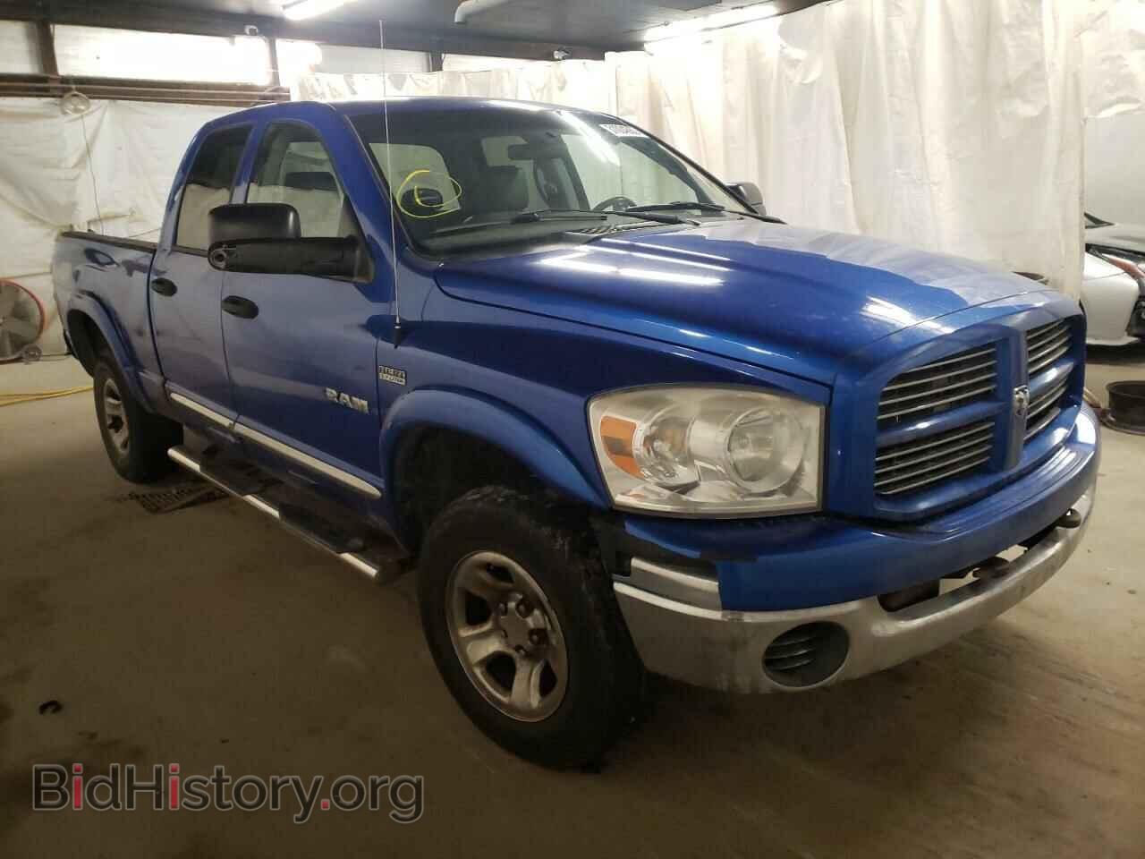 Photo 1D7HU18278J192516 - DODGE RAM 1500 2008