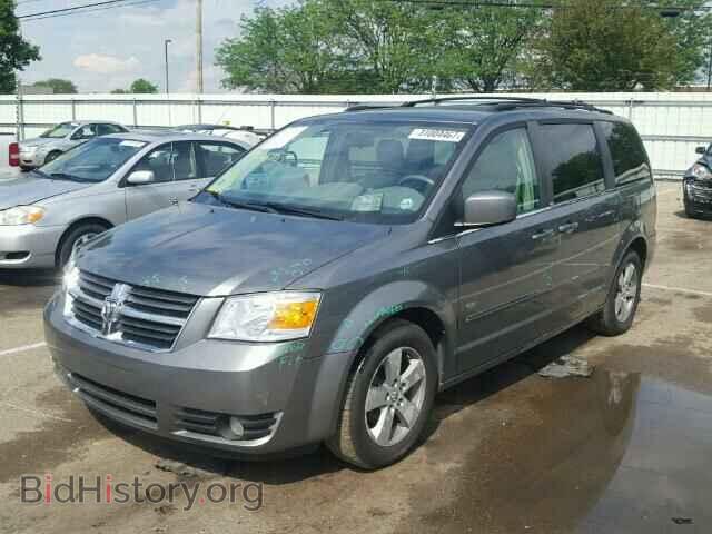 2009 DODGE CARAVAN - VIN: 2D8HN54X29R653510 - Фото 2