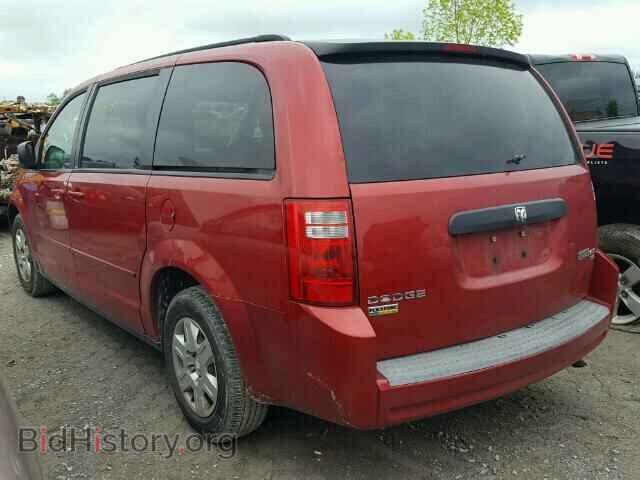 2009 DODGE CARAVAN - VIN: 2D8HN44E39R602378 - Фото 3