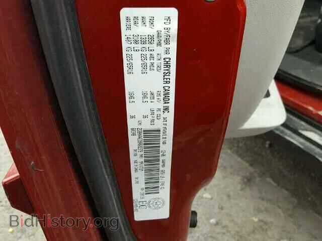 2009 DODGE CARAVAN - VIN: 2D8HN44E39R602378 - Фото 10