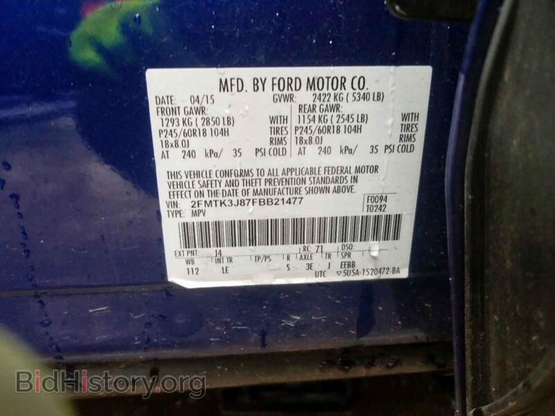 2015 Ford EDGE (VIN 2FMTK3J87FBB21477) — фото 10 из 10