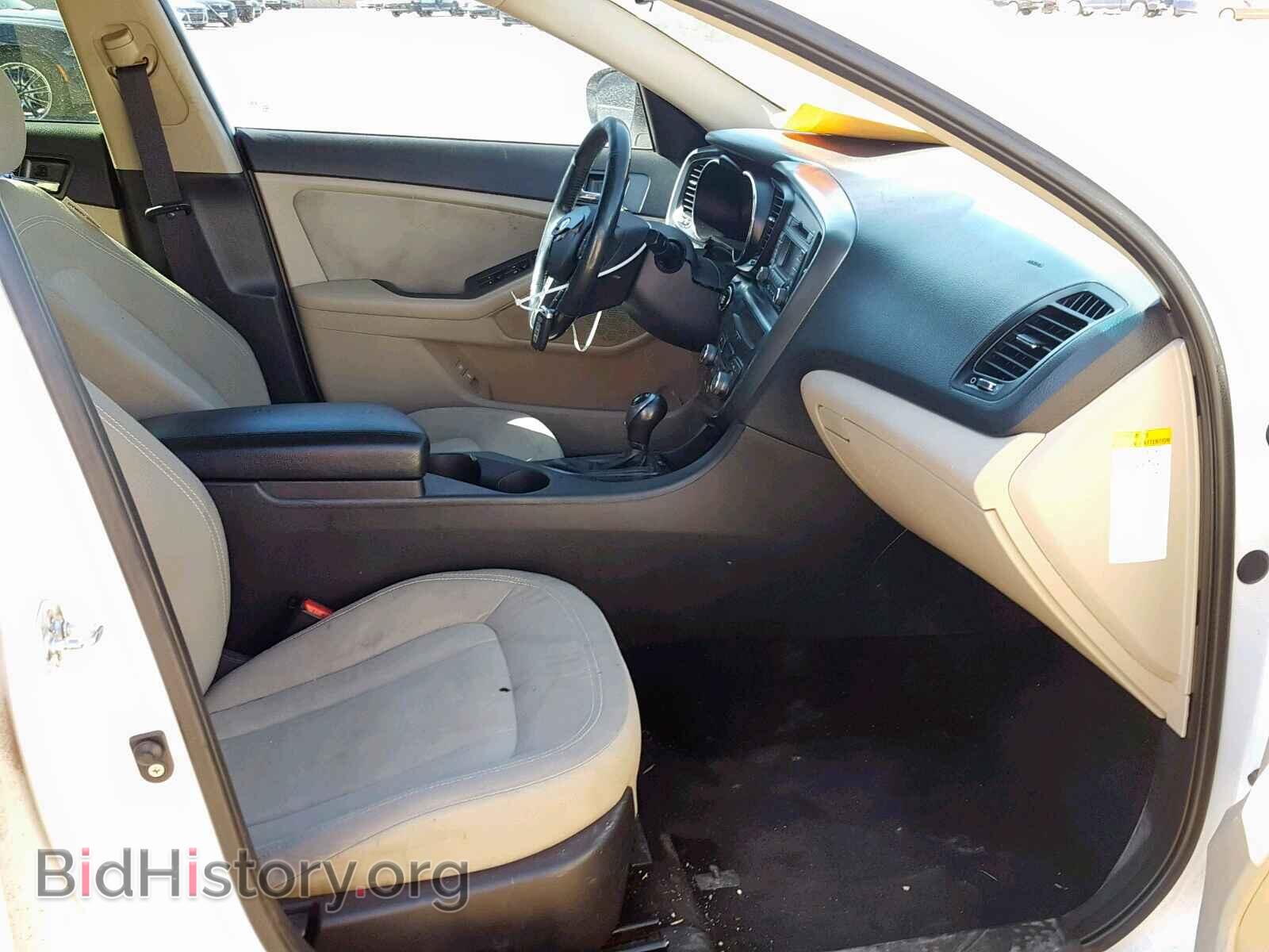 2012 KIA OPTIMA HYB - VIN: KNAGM4AD1C5022718 - Фото 5