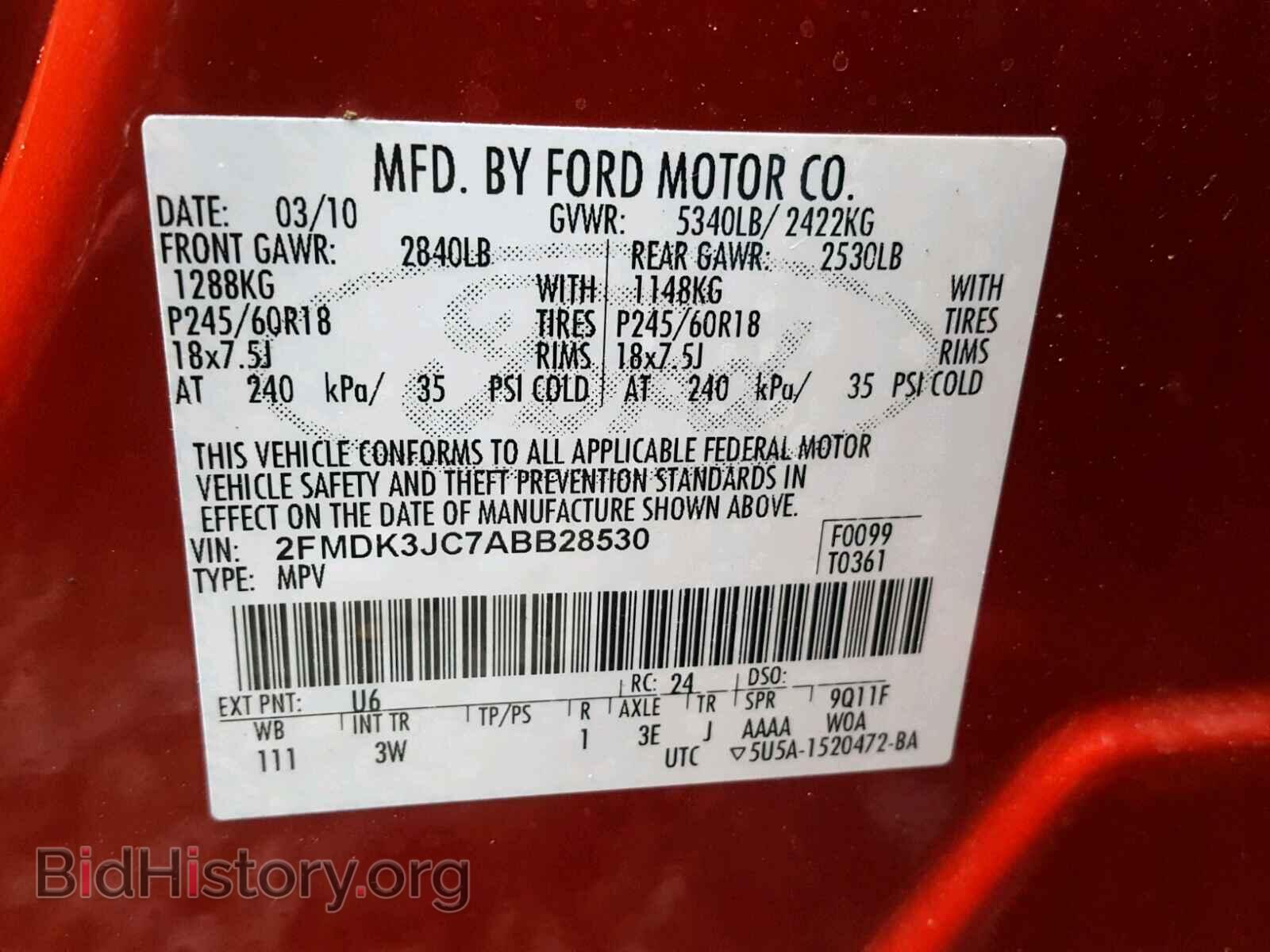 2010 FORD EDGE - VIN: 2FMDK3JC7ABB28530 - Фото 10