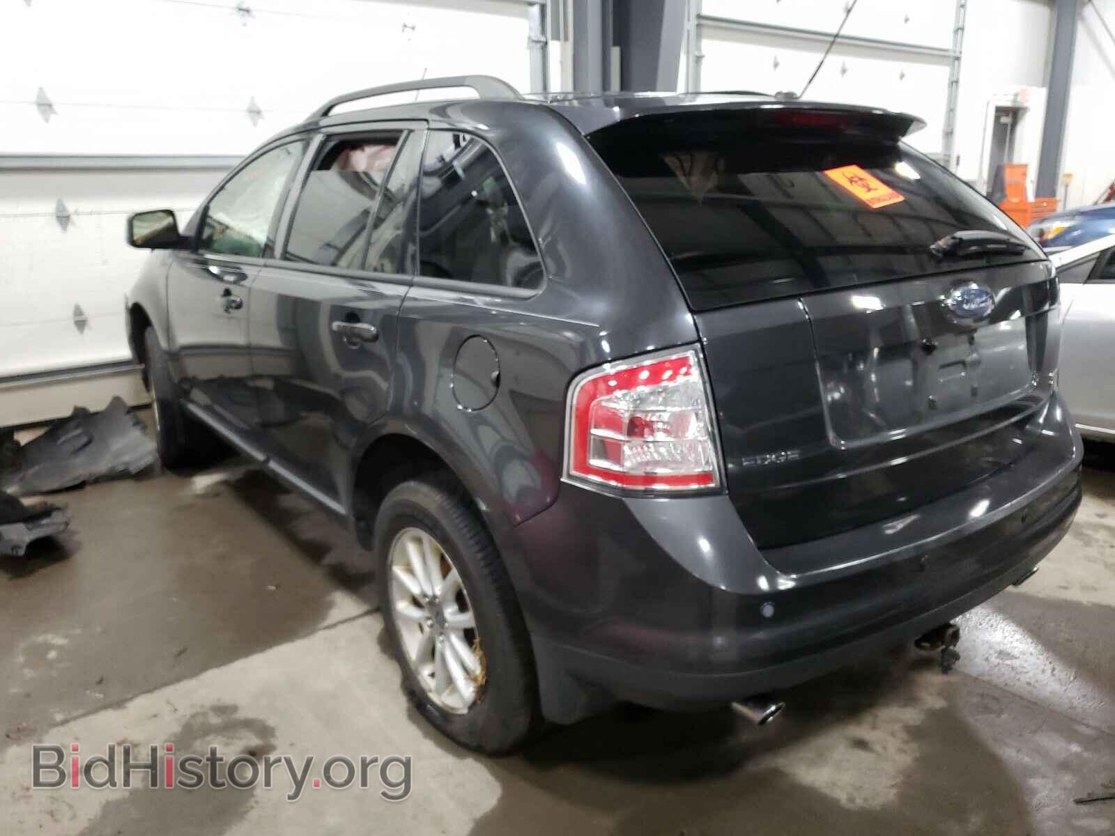 2007 FORD EDGE - VIN: 2FMDK49CX7BA45726 - Photo 3