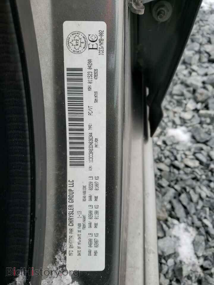 2013 CHRYSLER 200 - VIN: 1C3CCBAB3DN636344 - Photo 10
