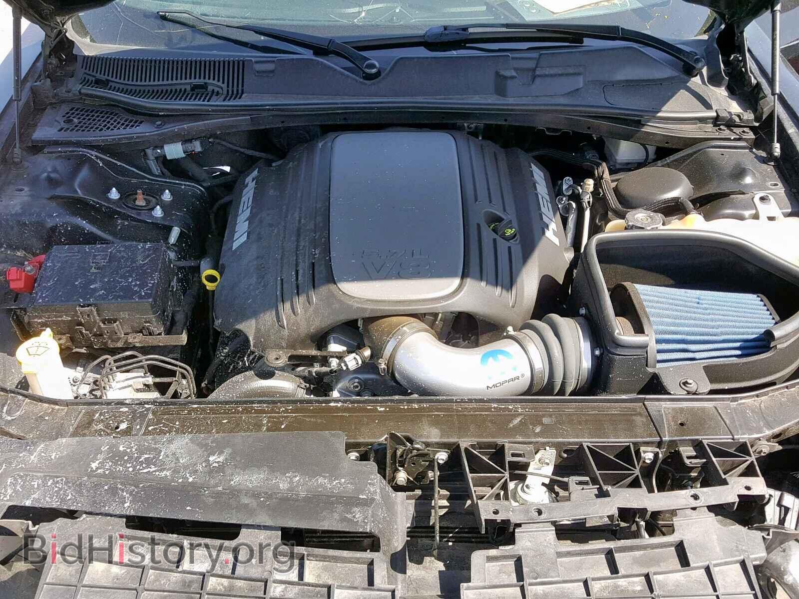 2016 DODGE CHALLENGER - VIN: 2C3CDZBTXGH114160 - Photo 7