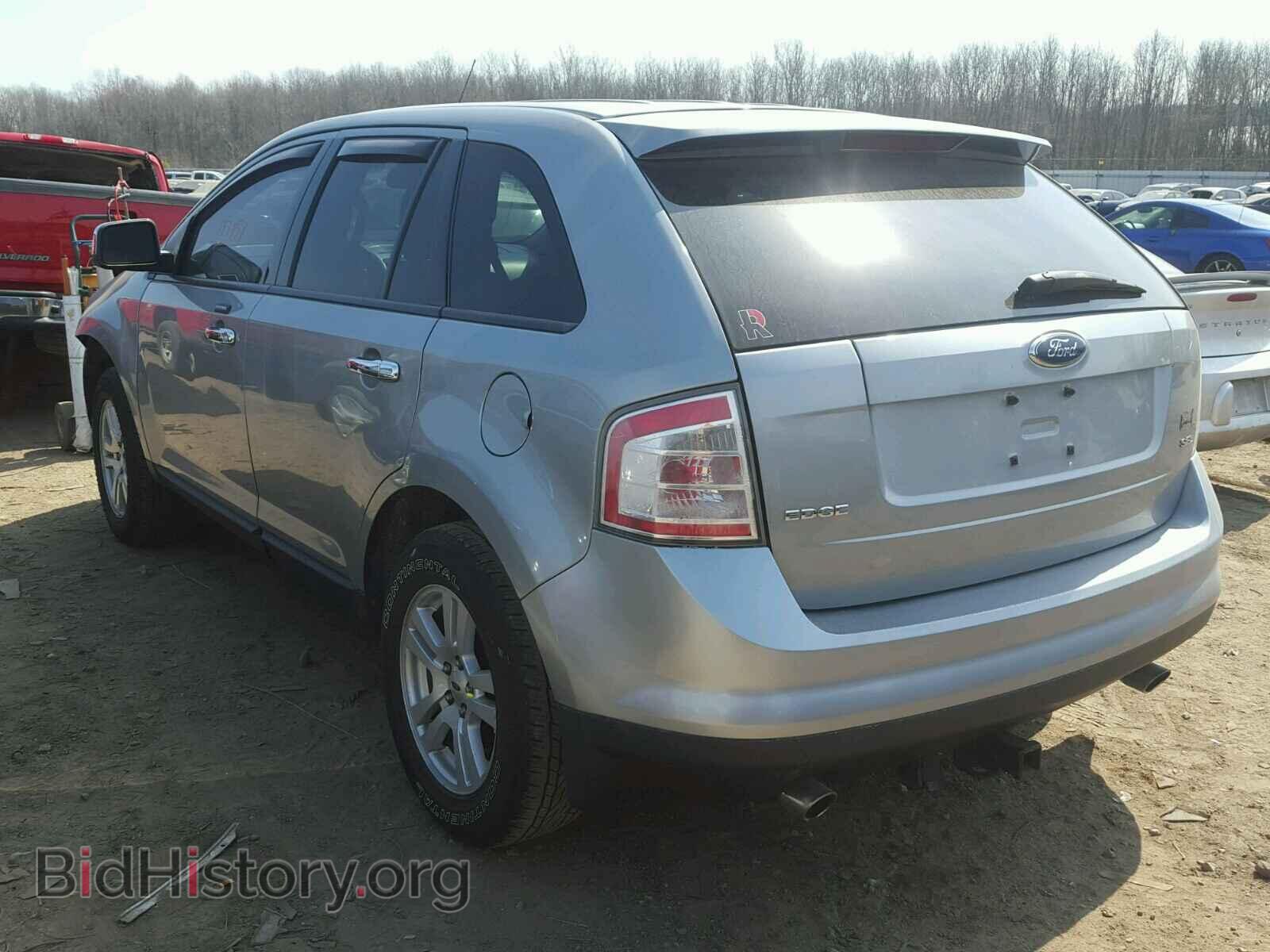 2007 FORD EDGE - VIN: 2FMDK39C47BA69305 - Фото 3
