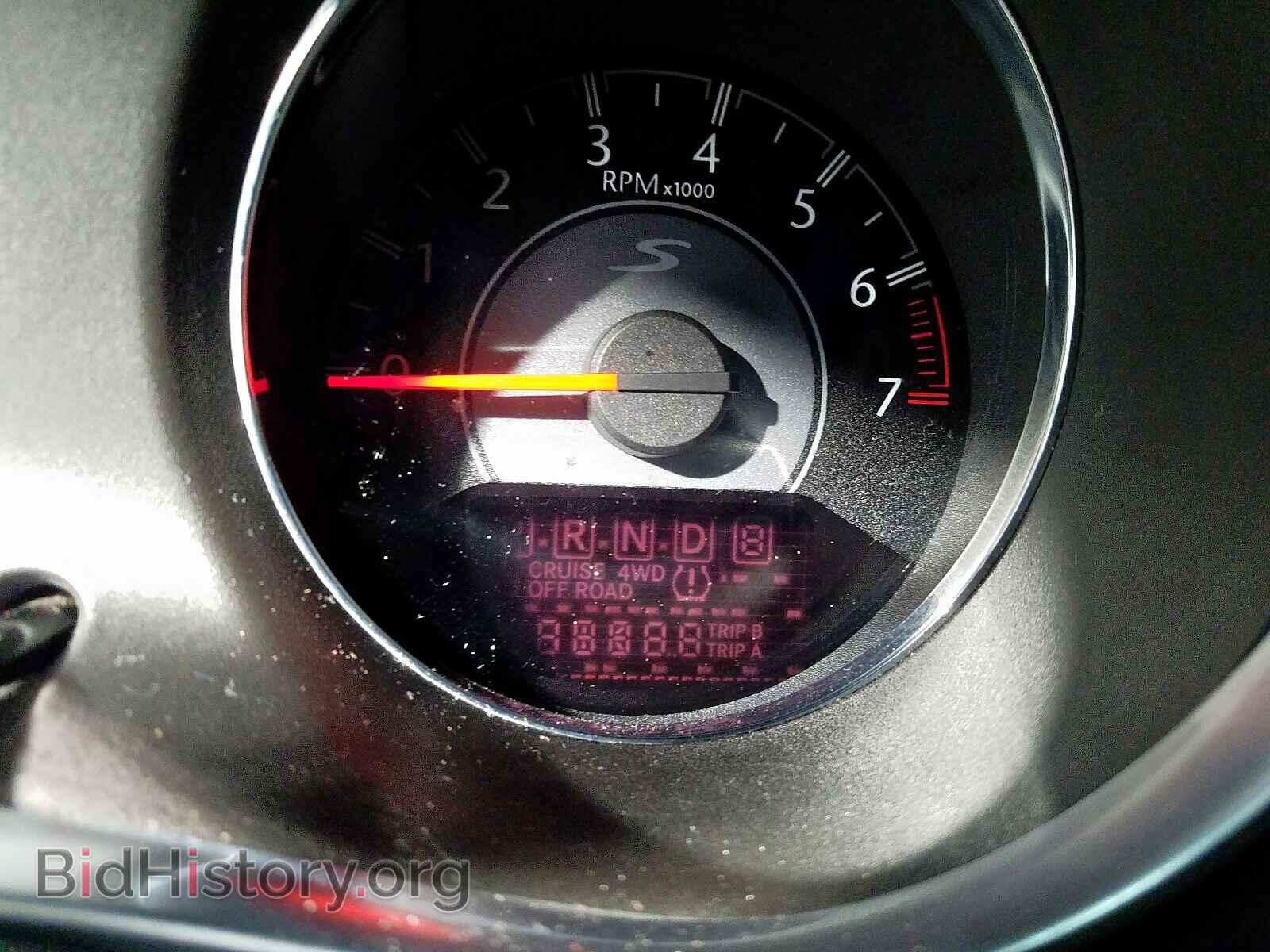 2012 CHRYSLER 200 - VIN: 1C3CCBBG2CN308132 - Фото 8