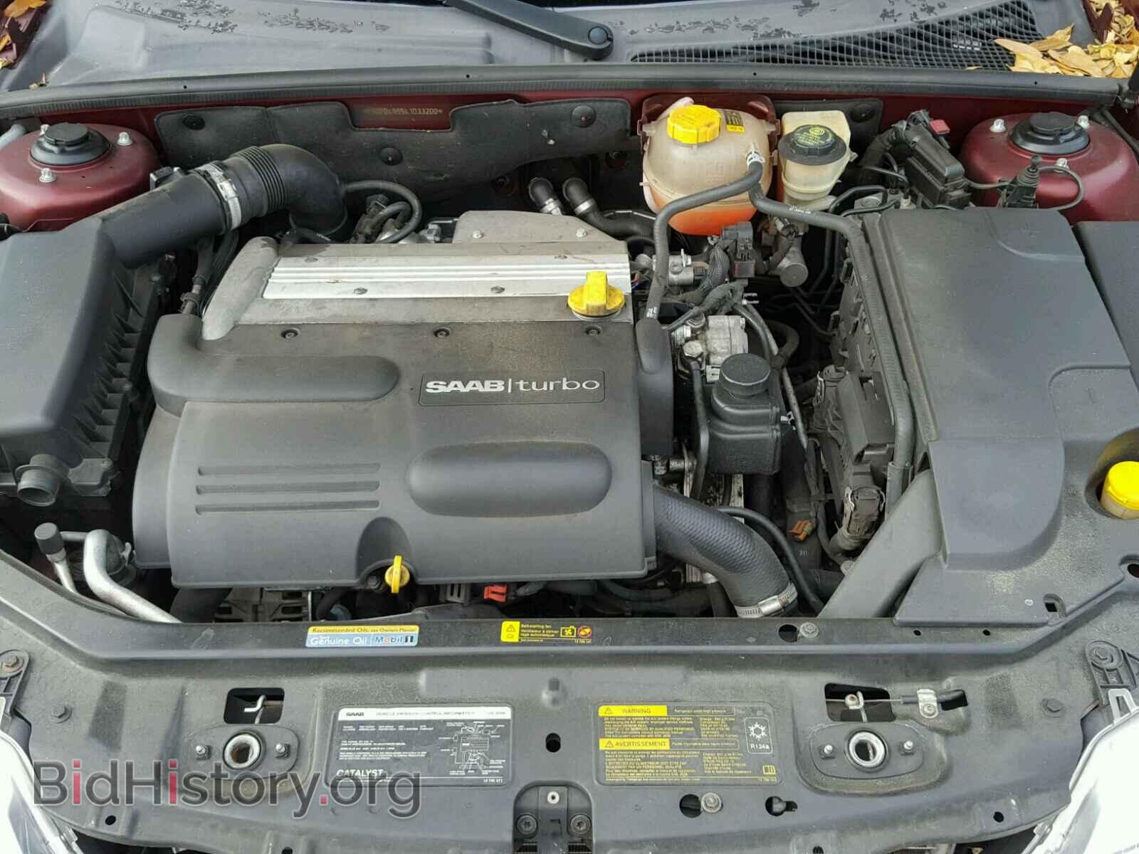 2004 SAAB 9 3 - VIN: YS3FB49S541033200 - Фото 7