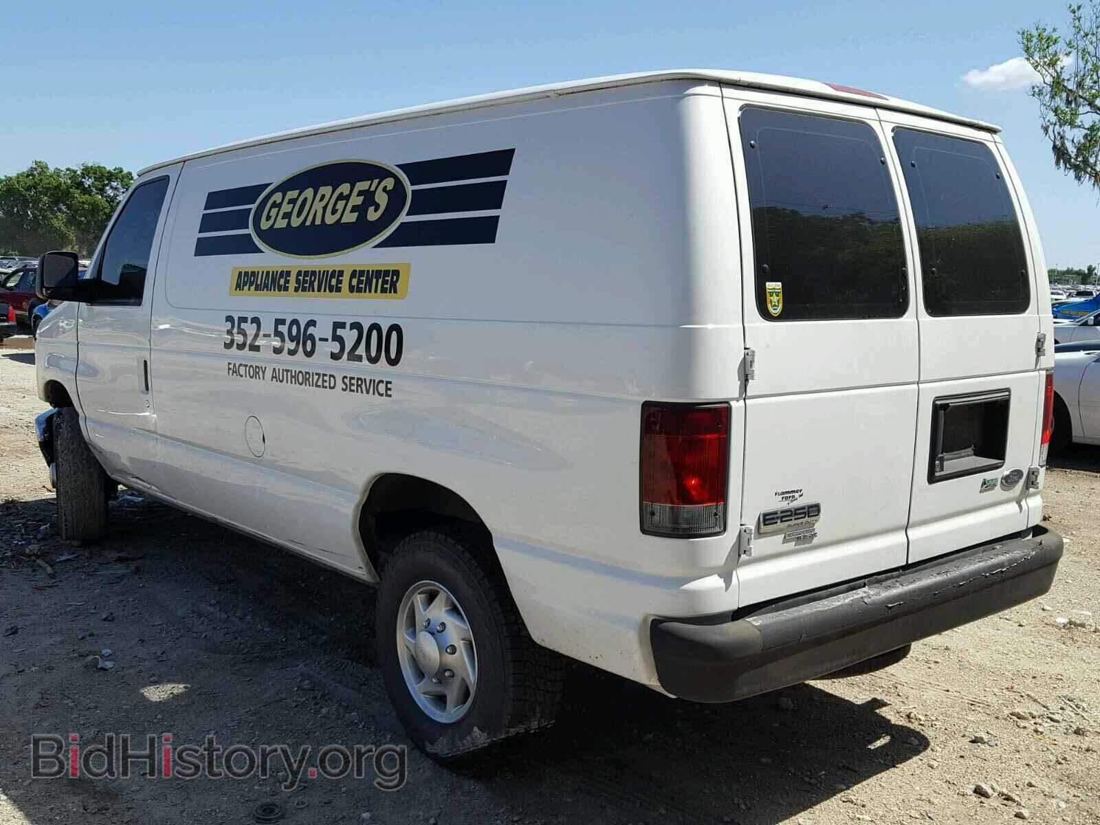 2013 FORD ECONOLINE - VIN: 1FTNE2EW6DDA25533 - Фото 3