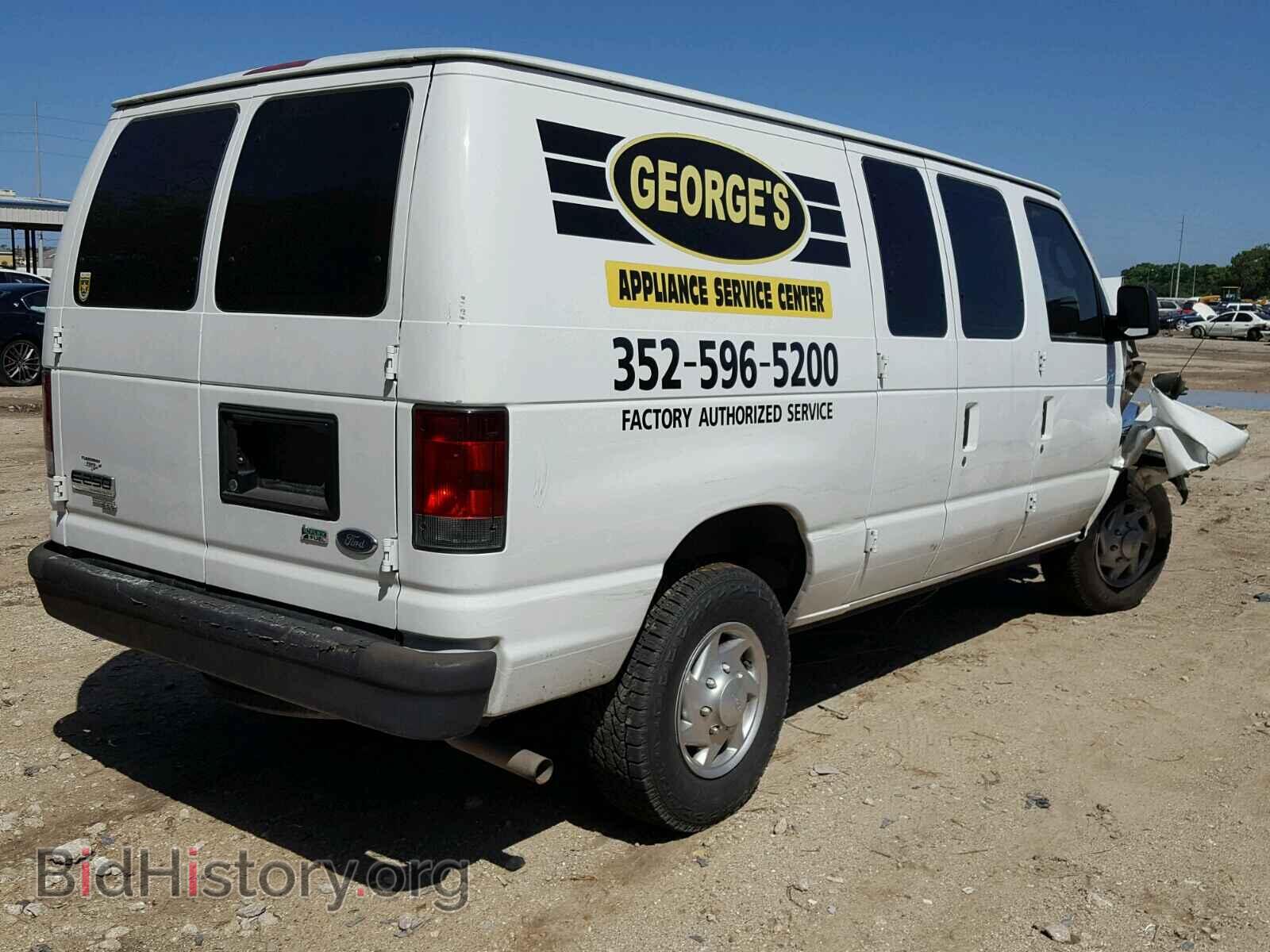 2013 FORD ECONOLINE - VIN: 1FTNE2EW6DDA25533 - Фото 4