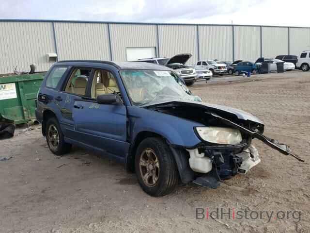 Photo JF1SG63617H728631 - SUBARU FORESTER 2007