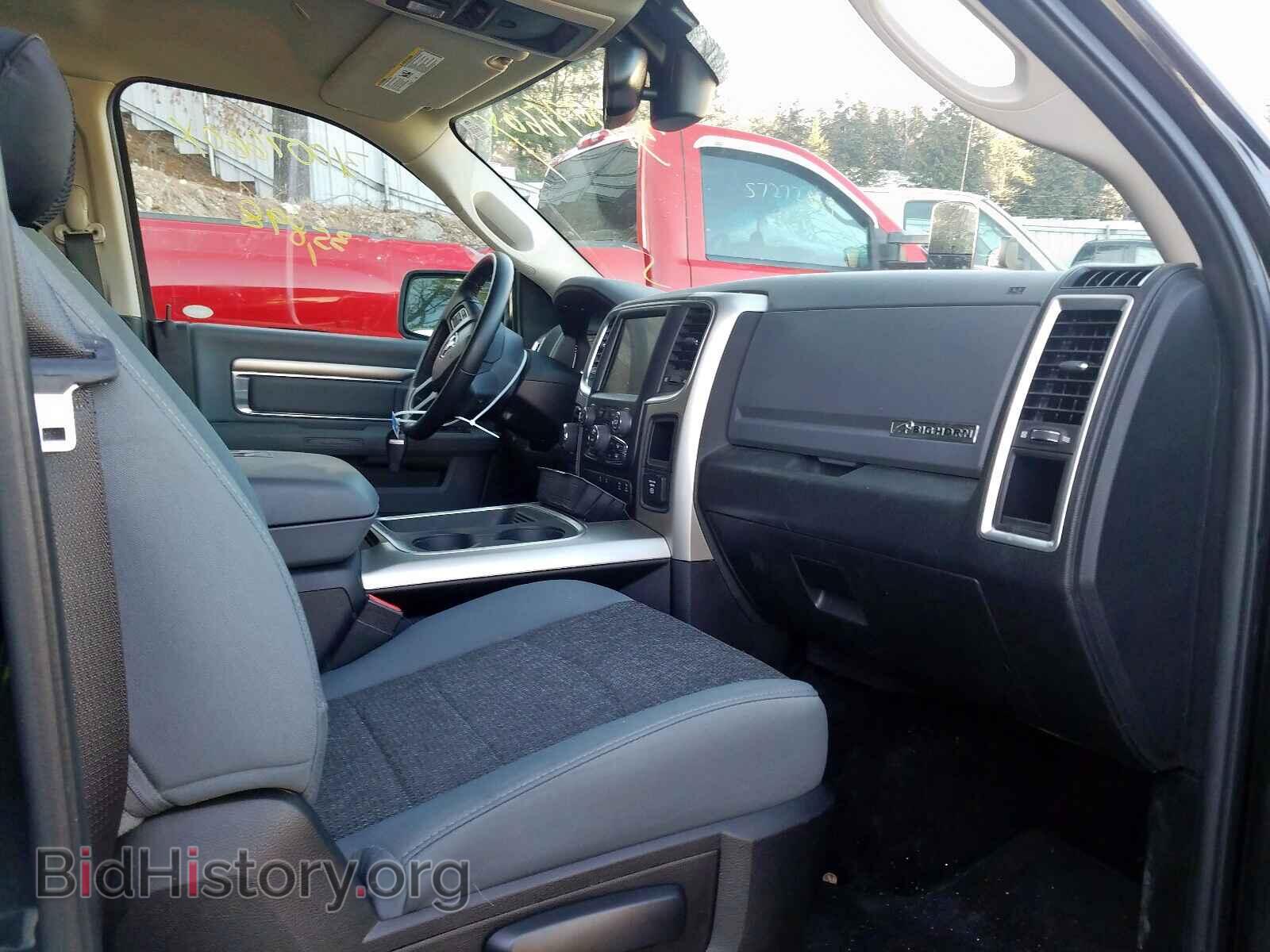 2017 RAM 1500 - VIN: 1C6RR7LG0HS838678 - Photo 5