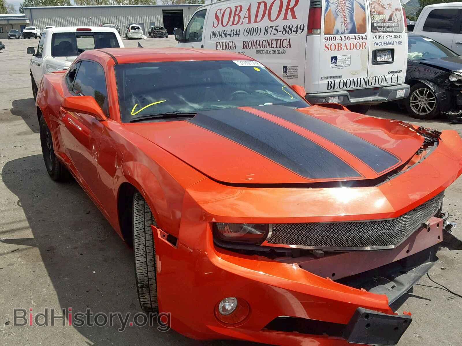 Фотография 2G1FA1E33D9183169 - CHEVROLET CAMARO 2013