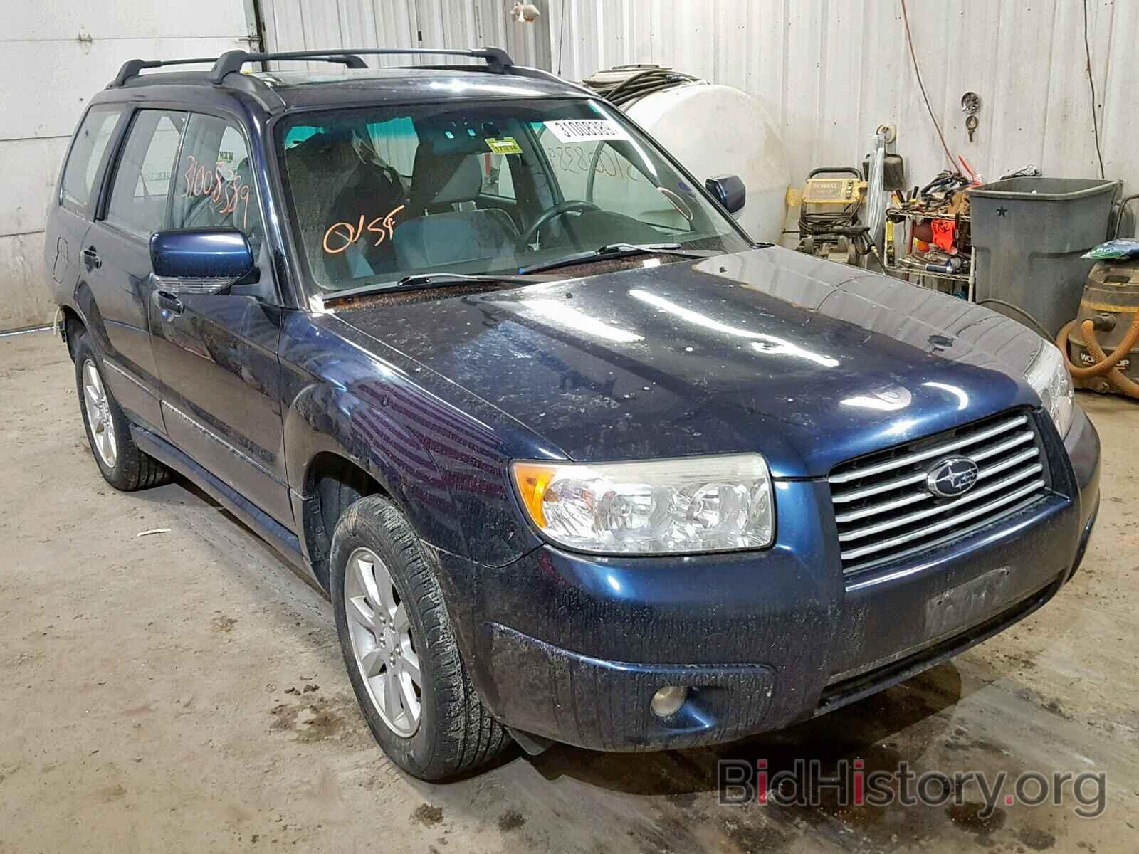 Photo JF1SG65676H733165 - SUBARU FORESTER 2006