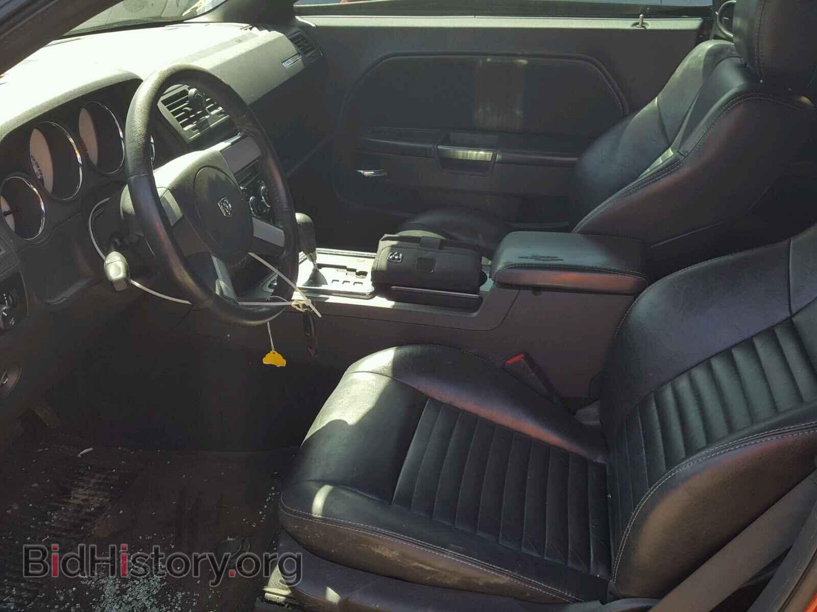 2010 DODGE CHALLENGER - VIN: 2B3CJ5DT5AH121732 - Фото 5