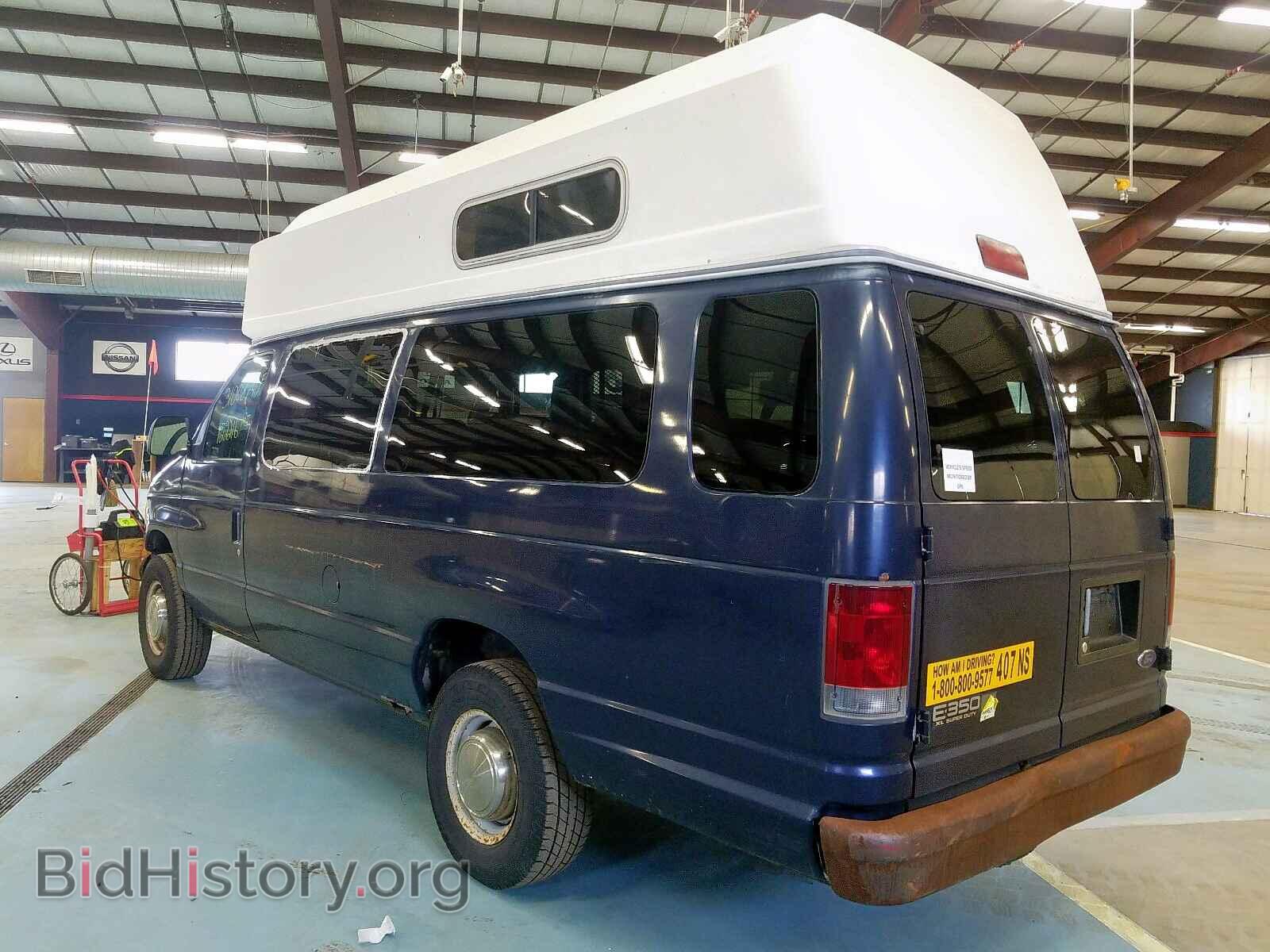 2002 FORD ECONOLINE - VIN: 1FBSS31L32HB05931 - Фото 3