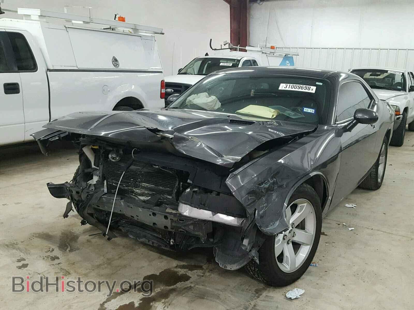 2014 DODGE CHALLENGER - VIN: 2C3CDYBT5EH188545 - Фото 2