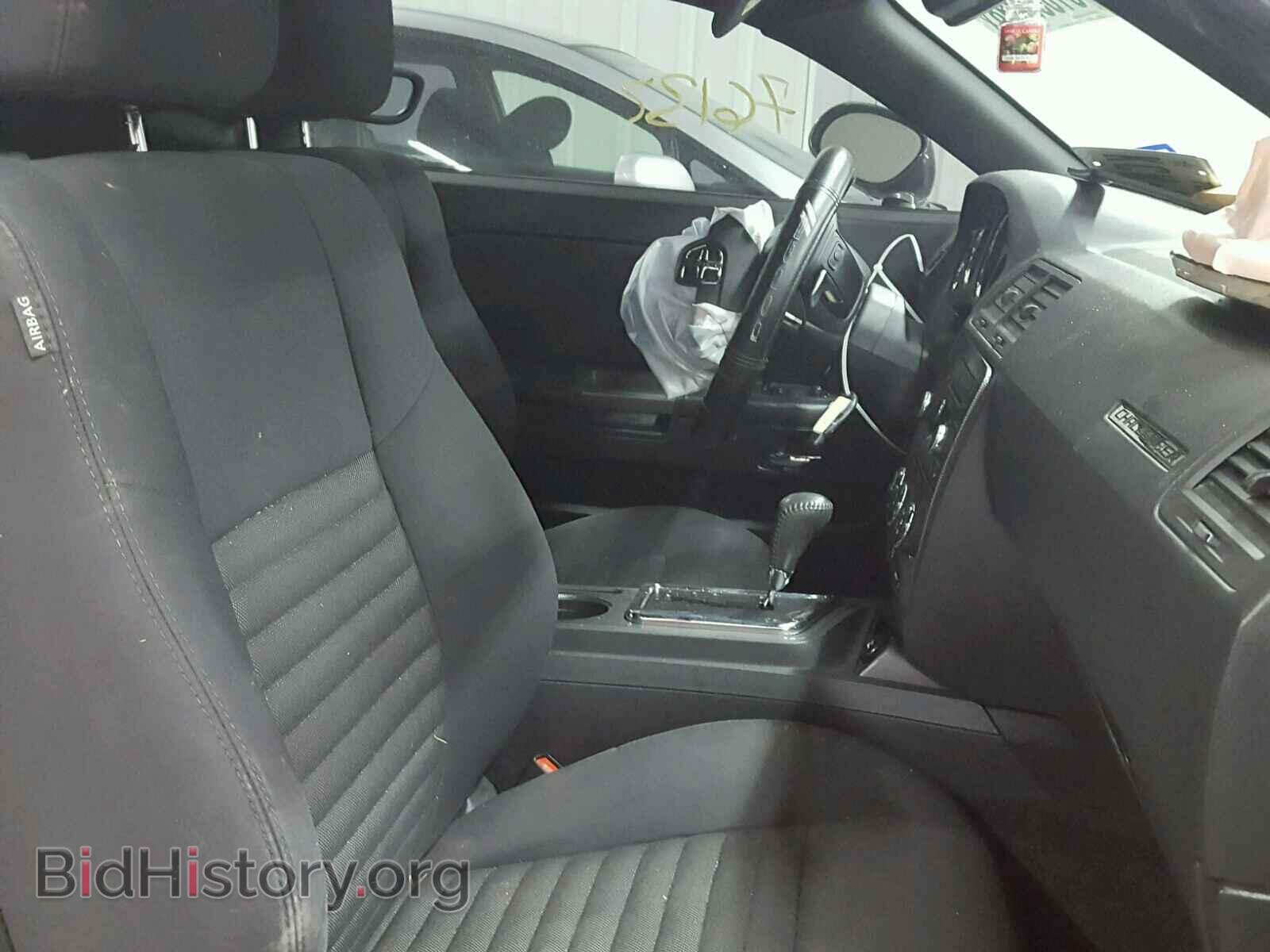 2014 DODGE CHALLENGER - VIN: 2C3CDYBT5EH188545 - Фото 5