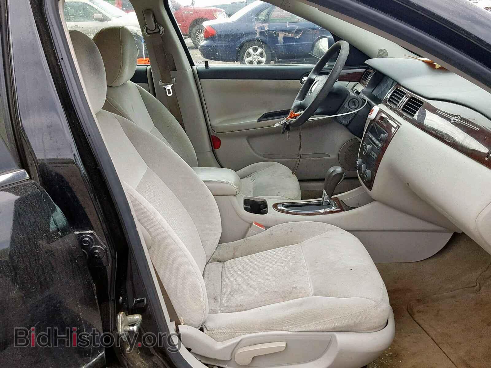 2011 CHEVROLET IMPALA - VIN: 2G1WF5EK2B1126523 - Фото 5
