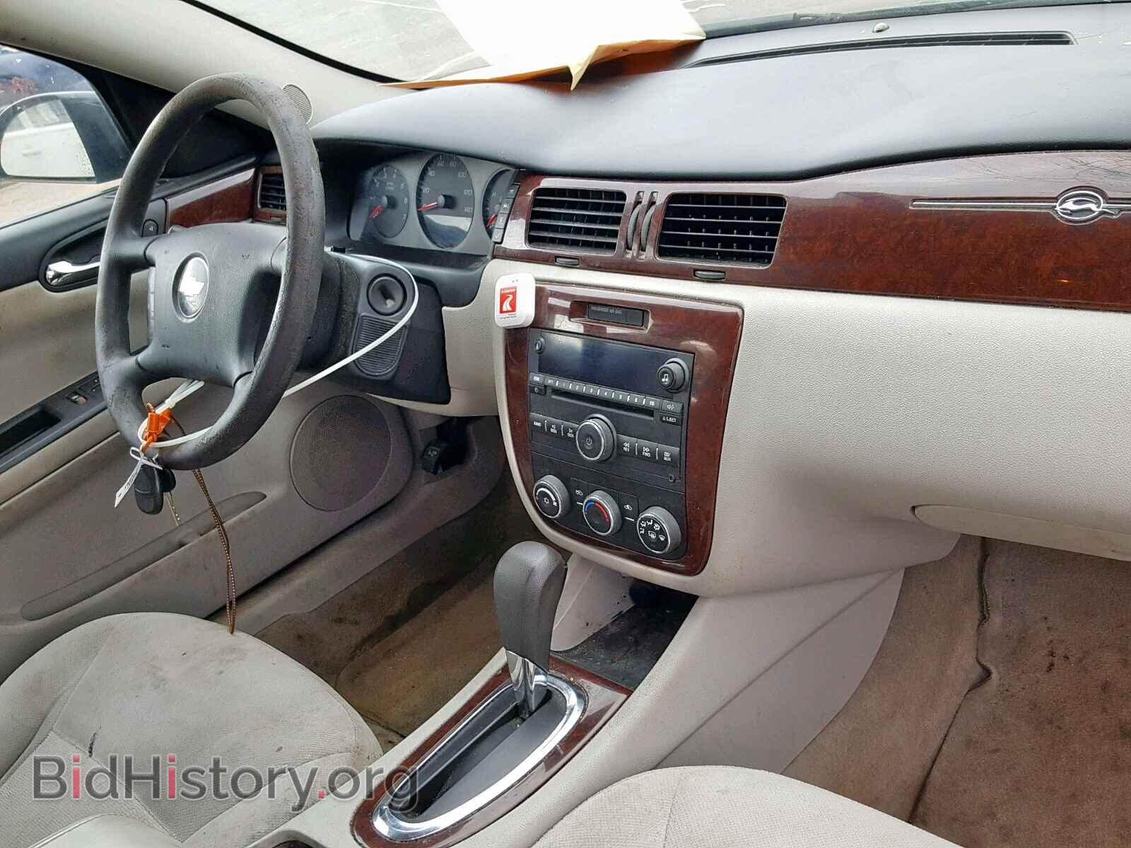 2011 CHEVROLET IMPALA - VIN: 2G1WF5EK2B1126523 - Фото 9