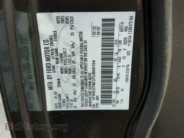 2007 FORD EXPLORER - VIN: 1FMEU74E37UB05154 - Фото 10