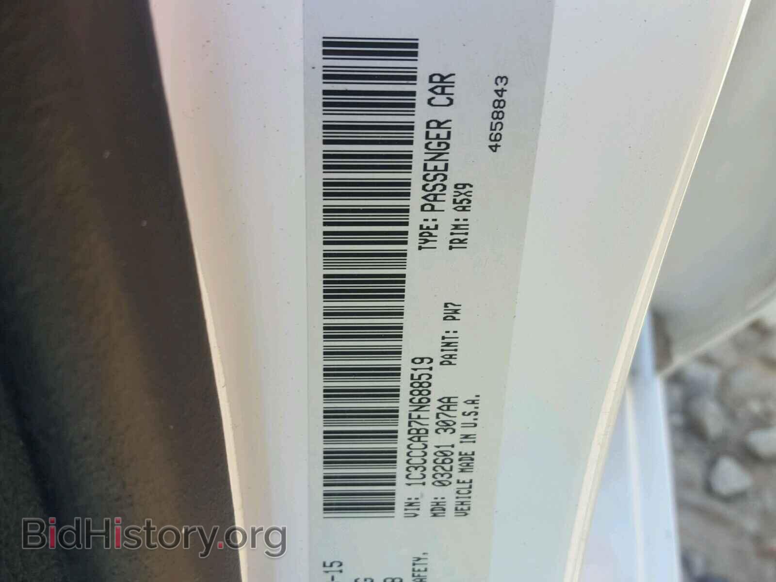 2015 CHRYSLER 200 - VIN: 1C3CCCAB7FN688519 - Photo 10